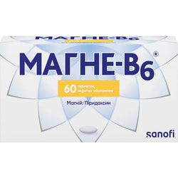 Магне-В6 табл. п/о №60