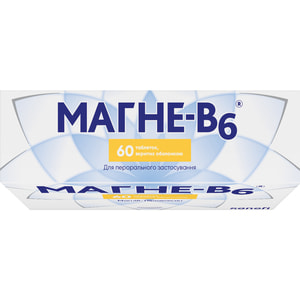 Магне-В6 табл. п/о №60