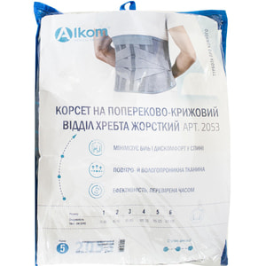 Корсет пояснично-крестцовый Торговый Дом Алком модель 2053 жесткой фиксации цвет серый размер 1