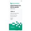 Цефтриаксон Юрия-фарм пор. д/п р-ра д/ин. фл. 1000мг №1
