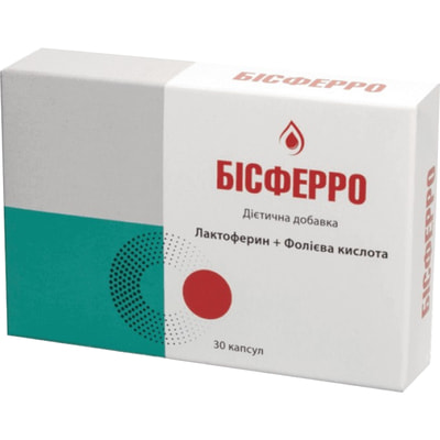 Бисферро капсулы для нормализации процессов кроветворения упаковка 30 шт