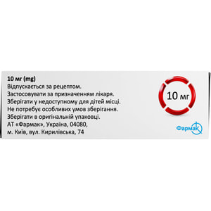 Леркания табл. п/о 10мг №30