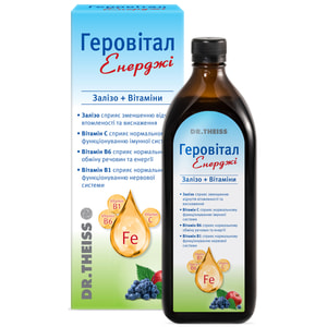 Диетическая добавка Геровитал Энерджи раствор для внутреннего применения для улучшения самочувствия флакон 500 мл