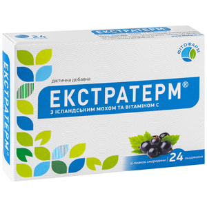 Екстратерм пастилки для розсмоктування з ісландським мохом та вітаміном С  упаковка 24 шт
