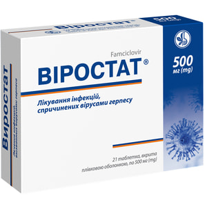 Виростат табл. п/о 500мг №21