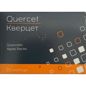 Кверцет капсули для нормалізації функціонально стану імунної, сердцево-судинної та нервової систем  упаковка 30 шт