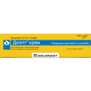 Долгіт крем туба 150г