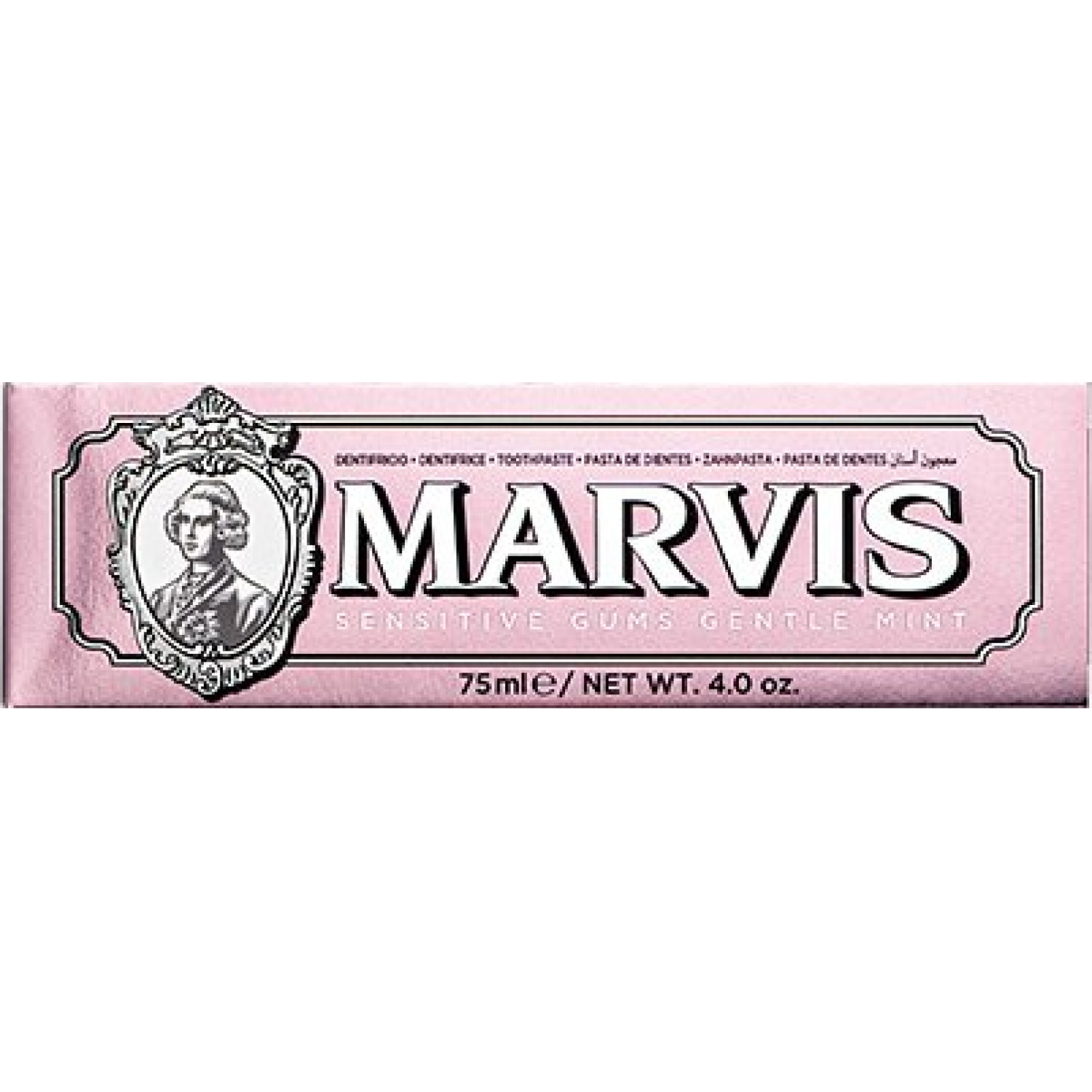 Купити Зубна паста MARVIS (Марвіс) Sensitive Gums Для чутливих ясен 75 ...
