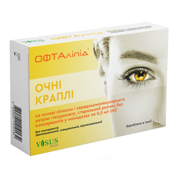 Офталіпід краплі очні зволожуючі, відновлюючі в монодозах по 0,5 мл упаковка 10 шт