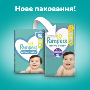 Подгузники для детей PAMPERS Active Baby Midi (Памперс Актив Бэби Миди) 3 от 6 до 10 кг 54 шт