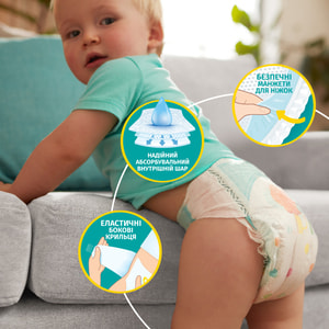Подгузники для детей PAMPERS Active Baby Midi (Памперс Актив Бэби Миди) 3 от 6 до 10 кг 54 шт