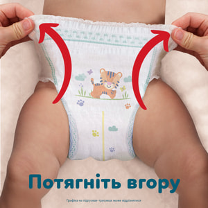 Подгузники-трусики для детей PAMPERS Pants (Памперс Пантс) Midi (Миди) 3 от 6 до 11 кг упаковка 62 шт