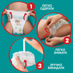 Підгузки-трусики для дітей PAMPERS Pants (Памперс Пантс) Midi (Міді) 3 від 6 до 11 кг упаковка 62 шт