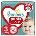 Подгузники-трусики для детей PAMPERS Pants (Памперс Пантс) Midi (Миди) 3 от 6 до 11 кг упаковка 62 шт