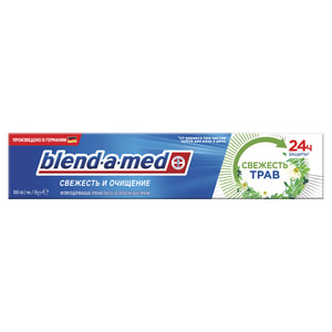 Зубная паста BLEND-A-MED (Блендамед) Свежесть и чистота трав 100 мл