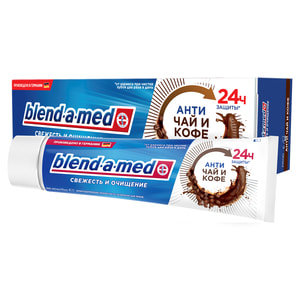 Зубна паста BLEND-A-MED (Блендамед) Свіжість та чистота Проти нальоту від чаю та кави 100 мл