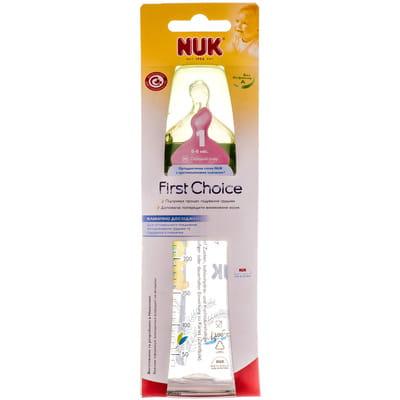 Бутылочка для кормления NUK (Нук) First Choice Первый выбор с силиконовой соской 1 р 300 мл