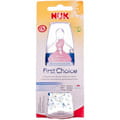 Пляшечка для годування NUK (Нук) First Choice Перший вибір з силіконовою соскою 1 р 150 мл