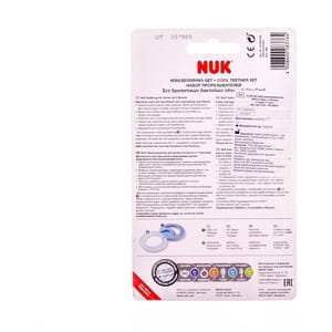 Набор NUK (Нук) прорезыватели охлаждающие от 3 до 12 месяцев