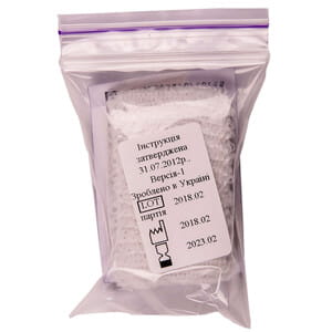 Бинт эластичный сетчатый трубчатый (голеностоп) Торос Групп 563 размер 15см х 3см