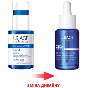 Сироватка для обличчя URIAGE (Урьяж) Цика-Дейлі відновлююча для ослабленої шкіри 30 мл