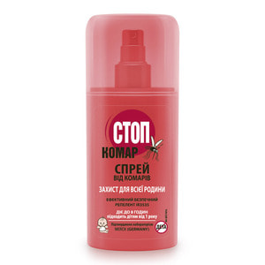 Спрей від комарів БІОКОН Доктор Біокон Стоп Комар 95 мл