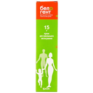 Белогент крем д/наруж. прим 15г туба