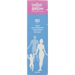 Афлодерм крем 0,5мг/г туба 20г