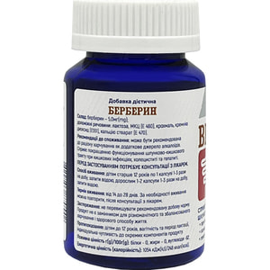 Берберин капсули для покращення стану ЖКТ POWERFUL (Поверфул) банка 60 шт