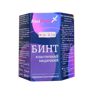 Бинт еластичний медичний FlexiPrime (Флексіпрайм) середньої розтяжності розмір 2,5 м х 8 см