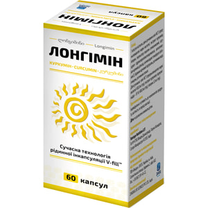 Лонгімін капсули загальнозміцнюючої дії 60 шт