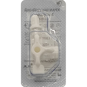 Кран 3-х ходовой для инфузионной терапии белый Юрия-Фарм 1 шт