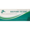 Валерианы экстракт табл. п/о 20мг №50