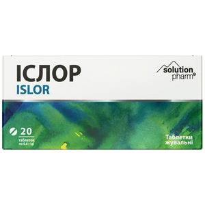 Ислор табл. д/рассас. со вкусом лимона №20 Solution Pharm