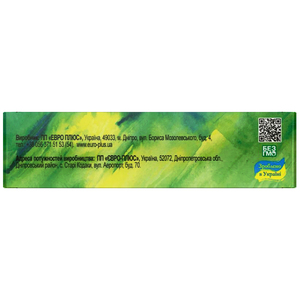 Ислор табл. д/рассас. со вкусом лимона №20 Solution Pharm