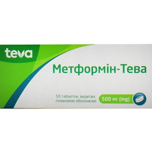 Метформин-Тева табл. п/о 500мг №50