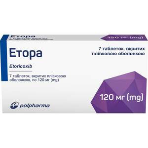 Этора табл. п/о 120мг №7