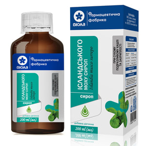 Исландский мох сироп флакон 200 мл