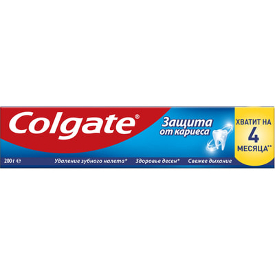 Зубна паста COLGATE (Колгейт) Захист від карієсу 200 г