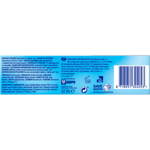 Зубна паста COLGATE (Колгейт) Комплексне відбілювання 50 мл