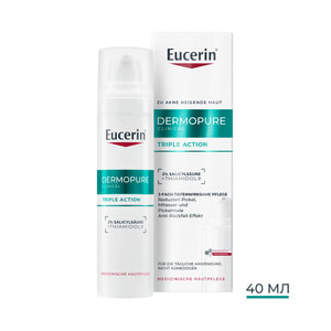 Сироватка для обличчя EUCERIN (Юцерин) DermoPure (ДермоПьюр) для проблемної шкіри потрійної дії 40 мл