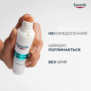 Сироватка для обличчя EUCERIN (Юцерин) DermoPure (ДермоПьюр) для проблемної шкіри потрійної дії 40 мл