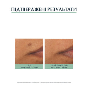 Флюїд для обличчя EUCERIN (Юцерин) DermoPure (ДермоПьюр) захисний для проблемної шкіри SPF30 50 мл