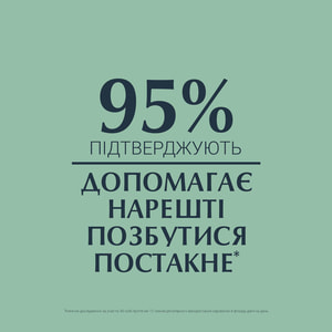 Флюїд для обличчя EUCERIN (Юцерин) DermoPure (ДермоПьюр) захисний для проблемної шкіри SPF30 50 мл