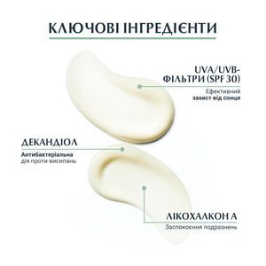 Флюїд для обличчя EUCERIN (Юцерин) DermoPure (ДермоПьюр) захисний для проблемної шкіри SPF30 50 мл