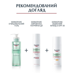 Флюїд для обличчя EUCERIN (Юцерин) DermoPure (ДермоПьюр) захисний для проблемної шкіри SPF30 50 мл
