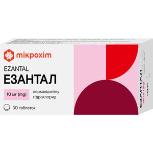 Эзантал табл. п/о 10мг №30