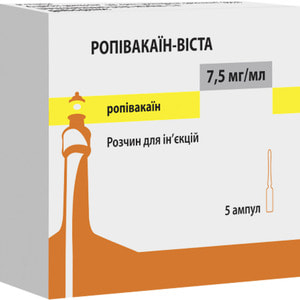 Ропивакаин-Виста р-р д/ин. 7,5мг/мл амп. 10мл №5***