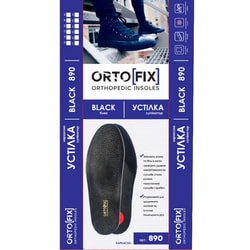 Стелька-супинатор лечебно-профилактическая ORTOFIX (Ортофикс) артикул 890 Блэк размер 35