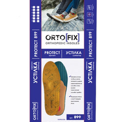 Стелька-супинатор лечебно-профилактическая ORTOFIX (Ортофикс) артикул 899 Протэкт размер 36